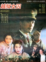 欧美日韩成人免费