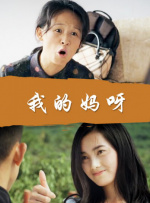 很黄很污的视频网站