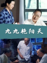 黄色快播视频