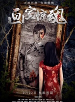 毛片大片免费看