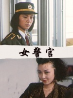 欧美日韩一区二区三区四区