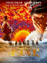 性感的瑜伽教练91阴