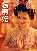 古惑仔6粤语版免费观看完整版