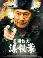 丝袜欧美视频首页在线
