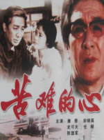 爱色av网