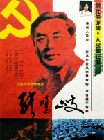 老司机精品久久