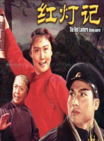 最新91精品老司机在线