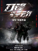 青娱乐免费三级