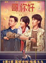 正能量网站