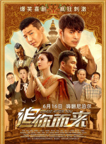 欧美裸体一区二区三区