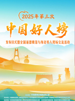 123惠普打印机官网
