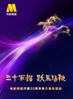 高h肉肉视频在线播放观看