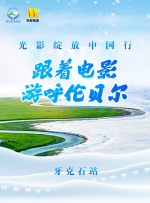 重口系列yapooⅴk