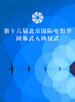 特妈头是什么英文