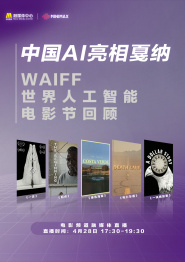 亚州av影视