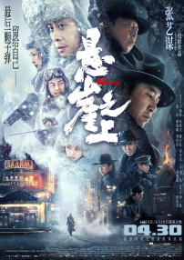 天堂亚洲欧美