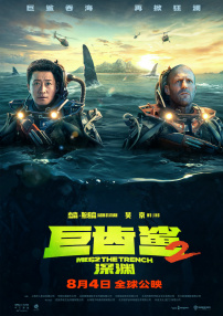 粉丝发来的内衣