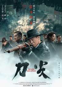 亚洲天堂一区二区三区四区