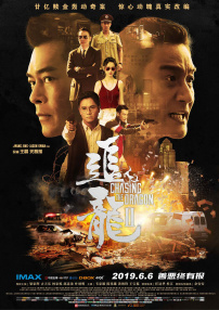 李恩美大胸
