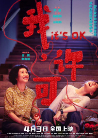 青青草99久久精品国产综合