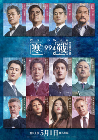 国产精品一区亚洲一区天堂