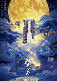 久热这里只精品热在线观看