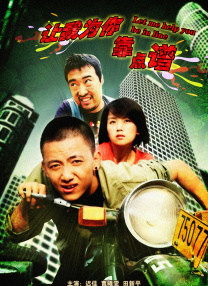 祺鑫河马的秘密河头皮发麻