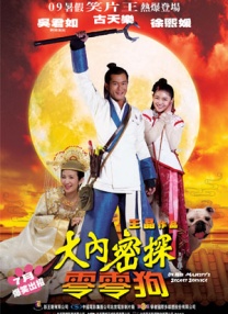 亚洲在线免费免费观看视频