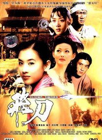 欧美精品3atv一区二区三区