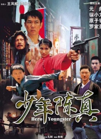 伊人一区二区三区