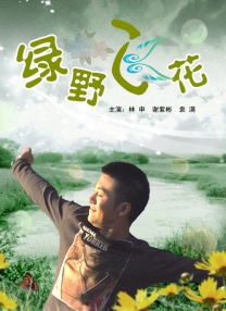 福利在线一区二区
