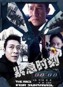 一区二区三区四区毛片