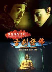 欧美激情,亚洲a∨综合