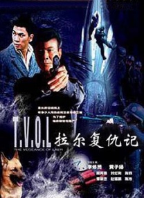 三个女朋友