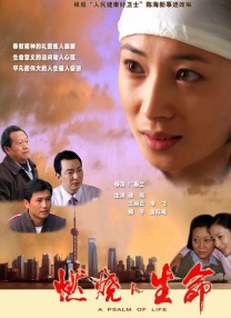 美女狠狠干