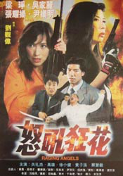 唐人街探案2在线免费观看