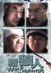 日韩一区二区三区在线