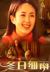 四虎免费永久观看