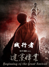 色婷婷亚洲综合