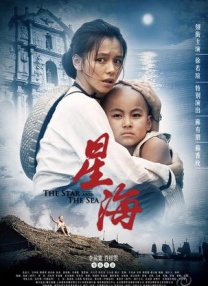 我的女友妈妈