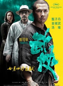久久伊人麻豆