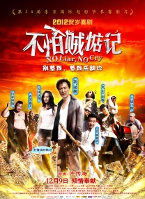 葡萄成熟时完整版
