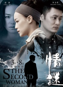 www.亚洲成人
