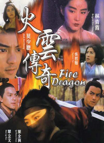 丁香婷婷基地