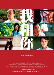 亚洲欧美色鬼久久综合