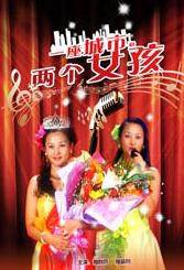 狠狠色丁香婷婷第六色孕妇