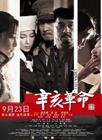欧美日韩国产亚洲综合不卡