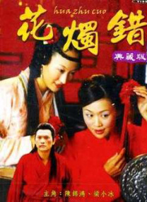 国产午夜免费福利红片