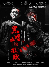 国产gay男男gaygaygv动漫