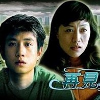 四虎8848精品永久在线观看